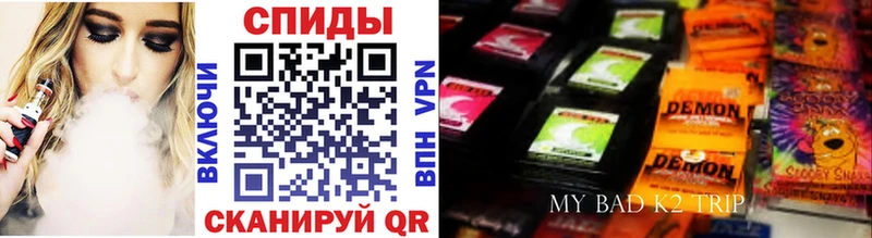 БУТИРАТ BDO 33%  мориарти формула  Порхов 
