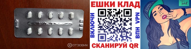 MEGA онион  Порхов  Ecstasy бентли 