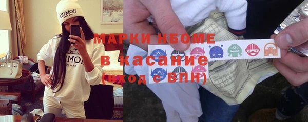 кокаин VHQ Аркадак