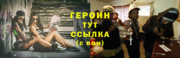 кокаин VHQ Аркадак