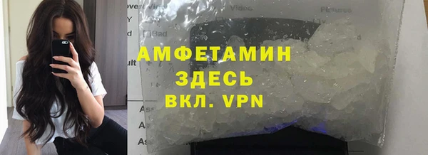 гидропоника Армянск