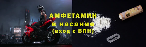 кокаин VHQ Аркадак