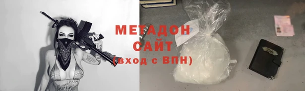 кокаин VHQ Аркадак
