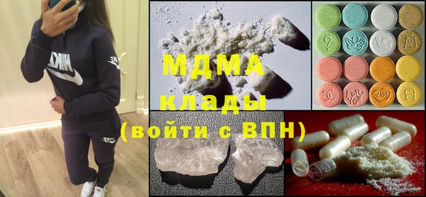 прущая мука Арсеньев