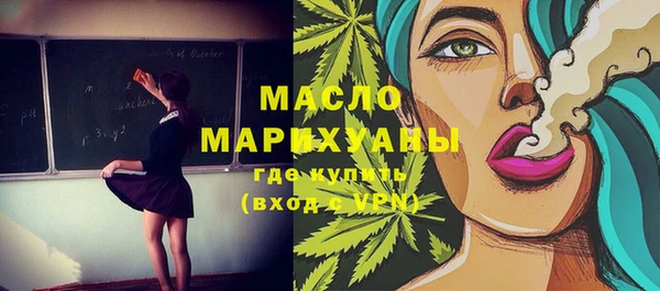 кокаин VHQ Аркадак