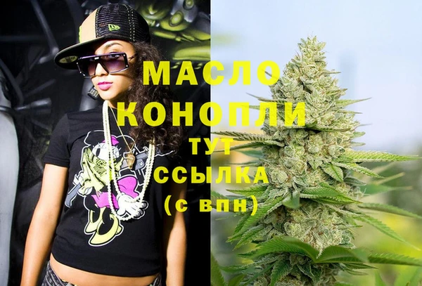 прущая мука Арсеньев