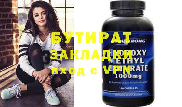 кокаин VHQ Аркадак