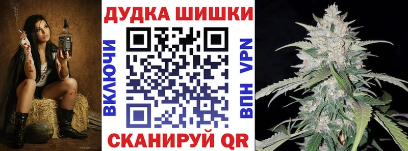 ссылка на мегу зеркало  Порхов  Канабис тримм 